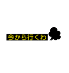 ゲーム業界用語（個別スタンプ：4）