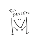 ト音記号さんとMさん（個別スタンプ：30）