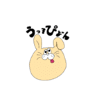 だるそうなあにまるず（個別スタンプ：1）