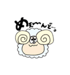 だるそうなあにまるず（個別スタンプ：2）