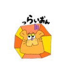 だるそうなあにまるず（個別スタンプ：3）