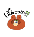 だるそうなあにまるず（個別スタンプ：6）