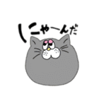だるそうなあにまるず（個別スタンプ：9）