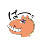 だるそうなあにまるず（個別スタンプ：15）