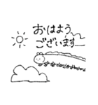 みなまでいうな（個別スタンプ：1）