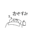 みなまでいうな（個別スタンプ：2）