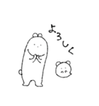 みなまでいうな（個別スタンプ：5）