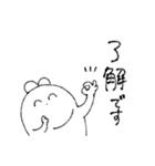 みなまでいうな（個別スタンプ：6）