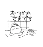 みなまでいうな（個別スタンプ：9）