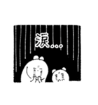 みなまでいうな（個別スタンプ：10）