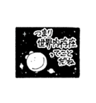 みなまでいうな（個別スタンプ：15）