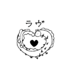 みなまでいうな（個別スタンプ：16）