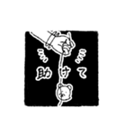みなまでいうな（個別スタンプ：23）