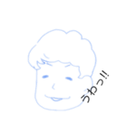 あまあま翔太くん（個別スタンプ：1）