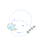 あまあま翔太くん（個別スタンプ：4）