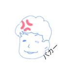 あまあま翔太くん（個別スタンプ：6）