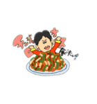 今日の晩ご飯は… 〜M家の食卓〜（個別スタンプ：2）