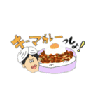 今日の晩ご飯は… 〜M家の食卓〜（個別スタンプ：5）