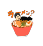 今日の晩ご飯は… 〜M家の食卓〜（個別スタンプ：12）