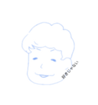 ツンデレ翔太くん（個別スタンプ：1）