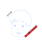 ツンデレ翔太くん（個別スタンプ：3）