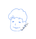 ツンデレ翔太くん（個別スタンプ：4）
