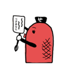 ぽこむすび。（個別スタンプ：2）