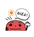 ぽこむすび。（個別スタンプ：3）