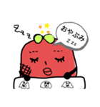 ぽこむすび。（個別スタンプ：4）