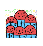 ぽこむすび。（個別スタンプ：16）