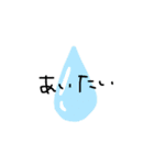 手書きのしんぷるかわいいスタンプ（個別スタンプ：5）