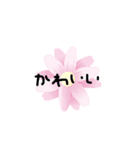 手書きのしんぷるかわいいスタンプ（個別スタンプ：11）