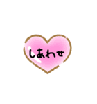 手書きのしんぷるかわいいスタンプ（個別スタンプ：14）