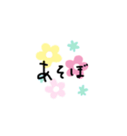 手書きのしんぷるかわいいスタンプ（個別スタンプ：15）