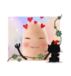 これっきゃ（個別スタンプ：2）