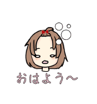 おでこ出しの可愛いミニキャラ女の子！（個別スタンプ：1）