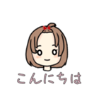 おでこ出しの可愛いミニキャラ女の子！（個別スタンプ：2）