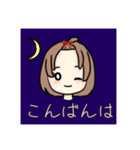 おでこ出しの可愛いミニキャラ女の子！（個別スタンプ：3）