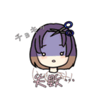 おでこ出しの可愛いミニキャラ女の子！（個別スタンプ：5）