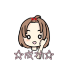 おでこ出しの可愛いミニキャラ女の子！（個別スタンプ：6）