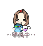 おでこ出しの可愛いミニキャラ女の子！（個別スタンプ：11）