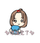 おでこ出しの可愛いミニキャラ女の子！（個別スタンプ：12）