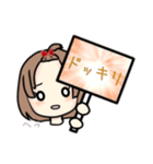おでこ出しの可愛いミニキャラ女の子！（個別スタンプ：15）