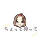 おでこ出しの可愛いミニキャラ女の子！（個別スタンプ：17）