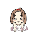 おでこ出しの可愛いミニキャラ女の子！（個別スタンプ：20）