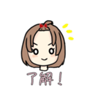 おでこ出しの可愛いミニキャラ女の子！（個別スタンプ：28）