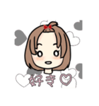 おでこ出しの可愛いミニキャラ女の子！（個別スタンプ：31）