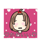 おでこ出しの可愛いミニキャラ女の子！（個別スタンプ：35）