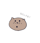 そばかすねこ。（個別スタンプ：18）