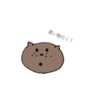 そばかすねこ。（個別スタンプ：19）